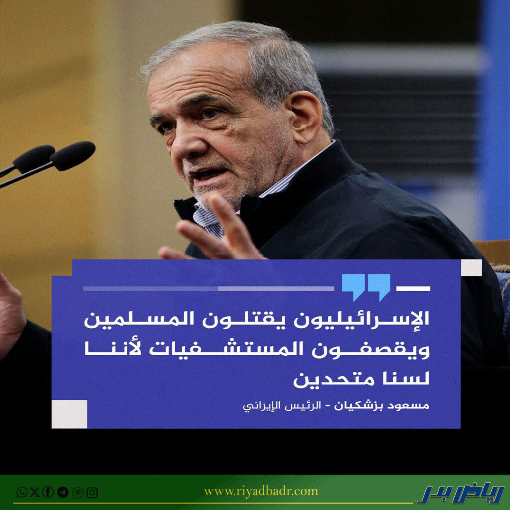 عندما يبكي الذئب على الخراف