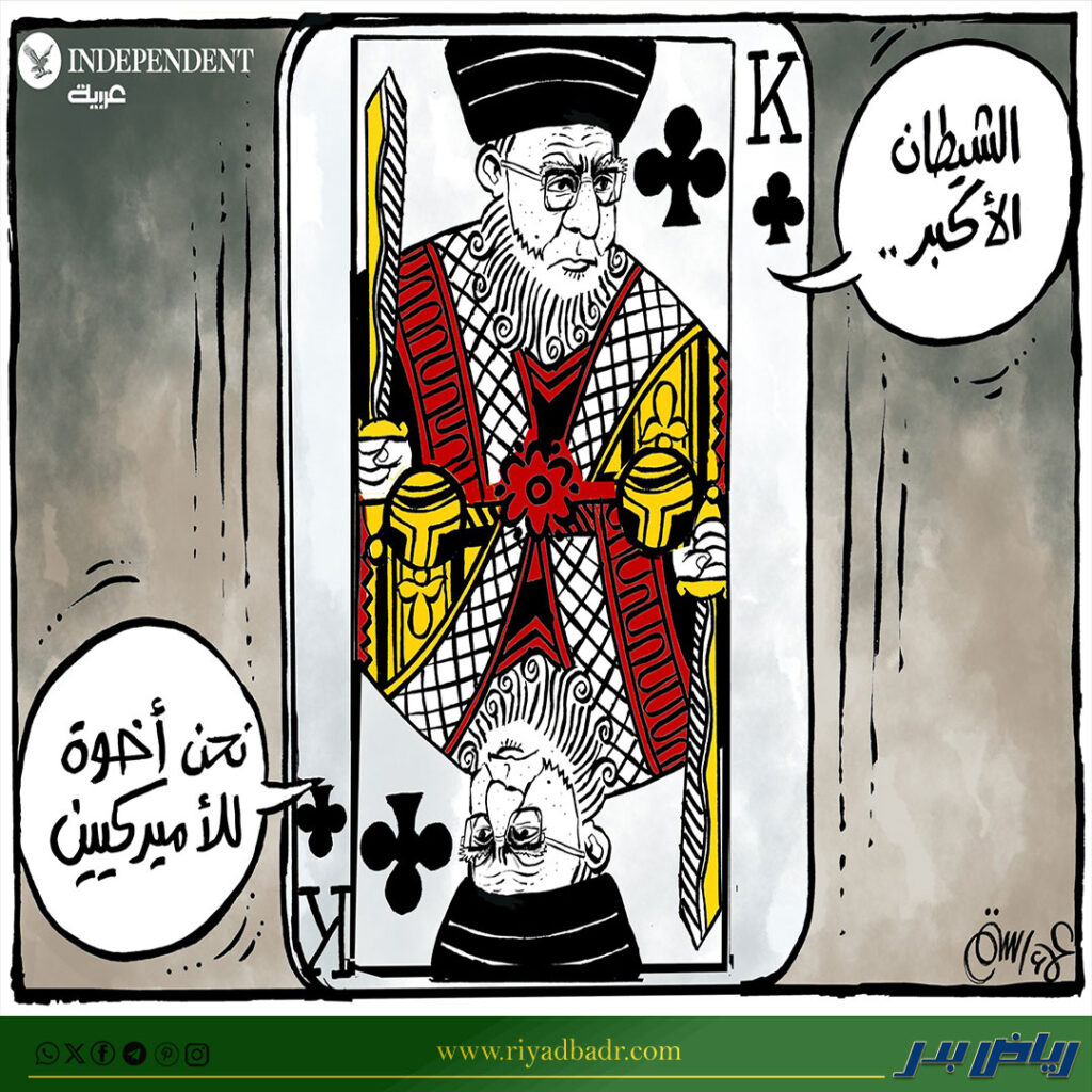النظام الإيراني