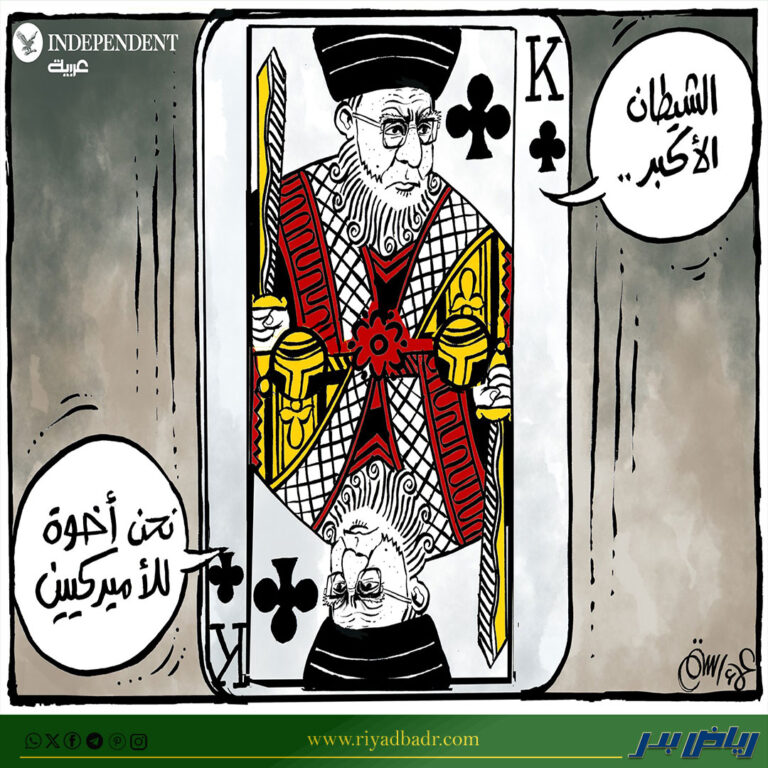 النظام الإيراني