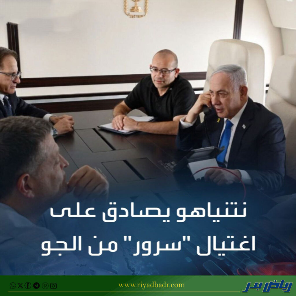 حسن نصر الله