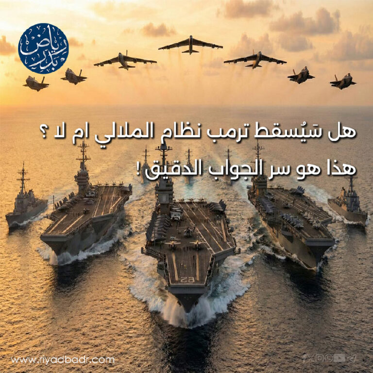 حاملات طائرات مع طائرات مقاتلة في البحر