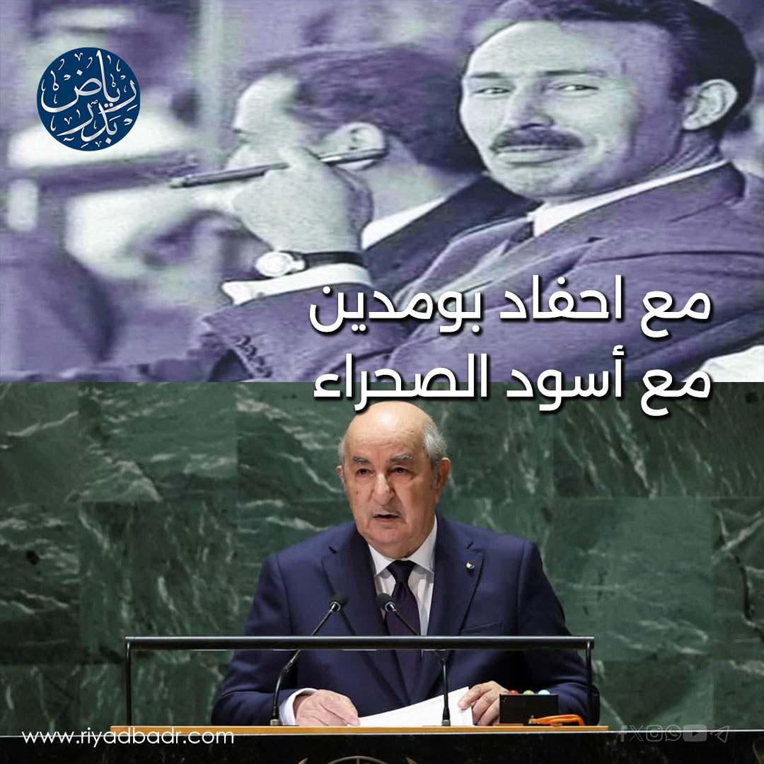 صور لرئيس الجزائر الهواري بومدين كذلك الرئيس الحالي عبد المجيد تبون